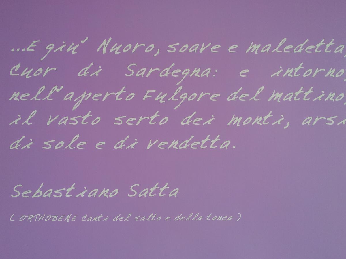 Hotel Sandalia